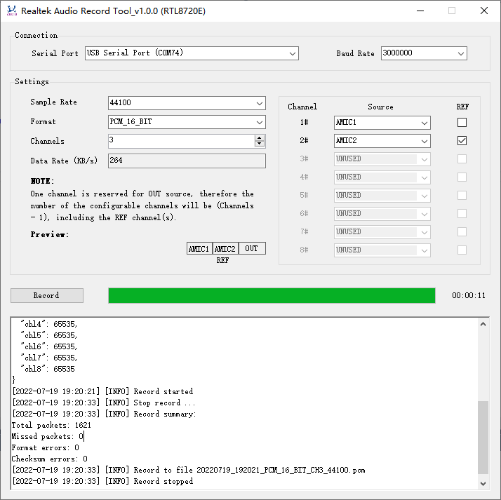 ../../_images/audio_recorder_gui.png