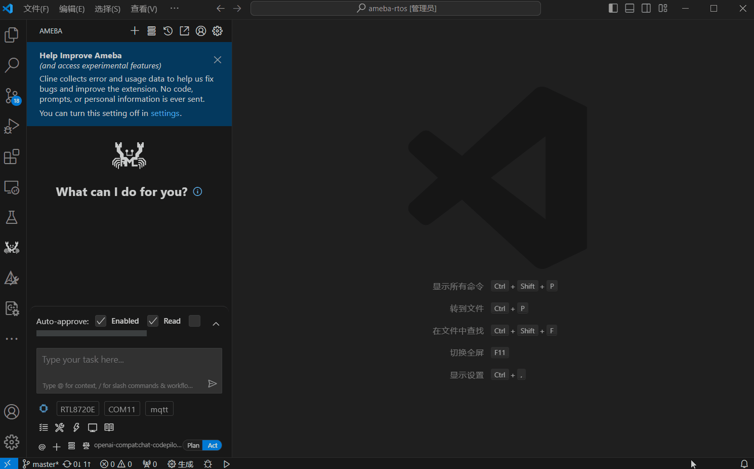 ../../_images/vsix_doc.gif