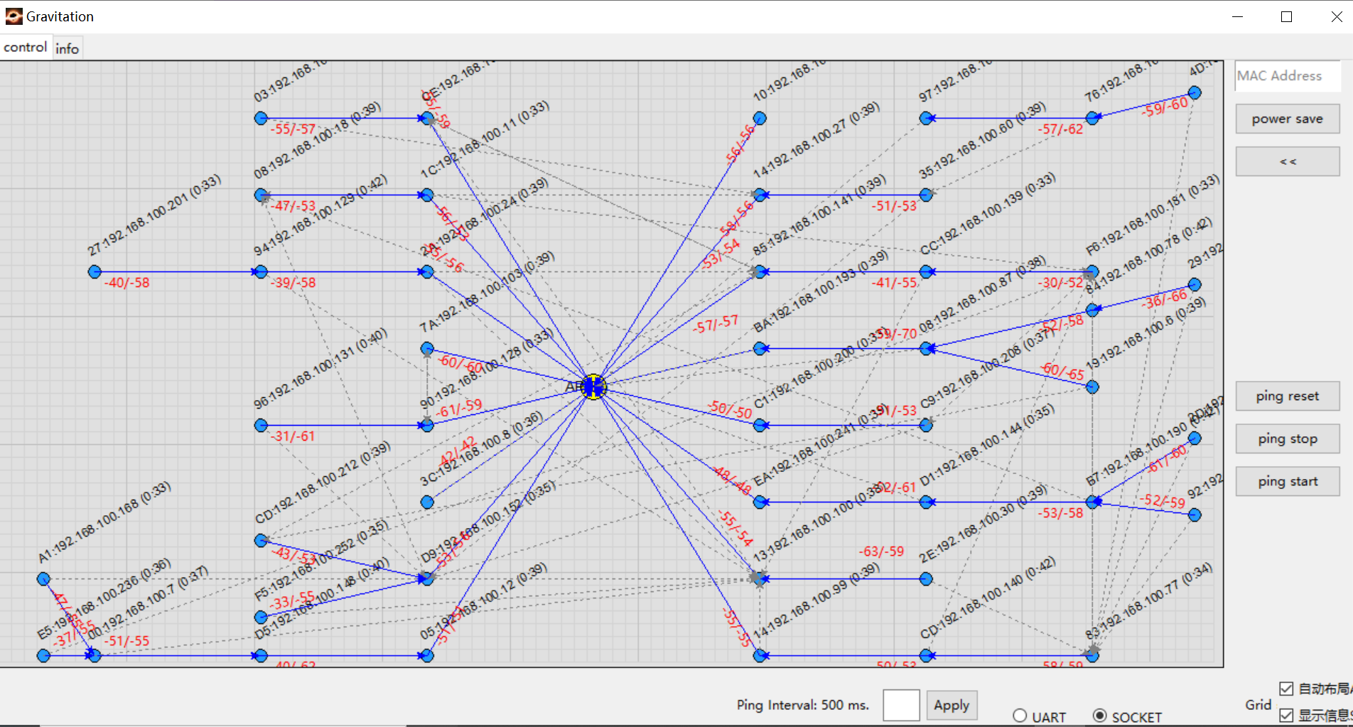 ../../_images/rmesh_demo_tool.png