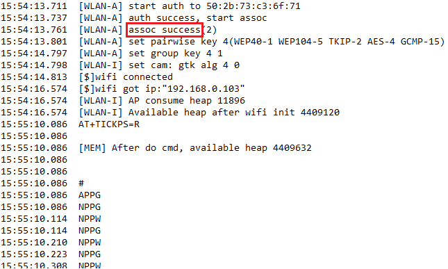 ../../_images/wifi_wakeup_log.png