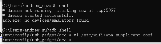 ../../_images/adb_shell.png