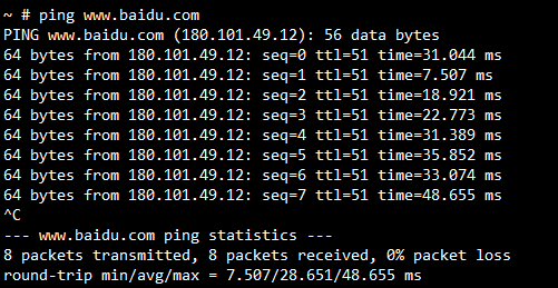 ../../_images/dns_test.png