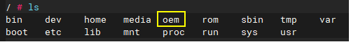 ../../_images/information_after_loaded_oem_image2.png