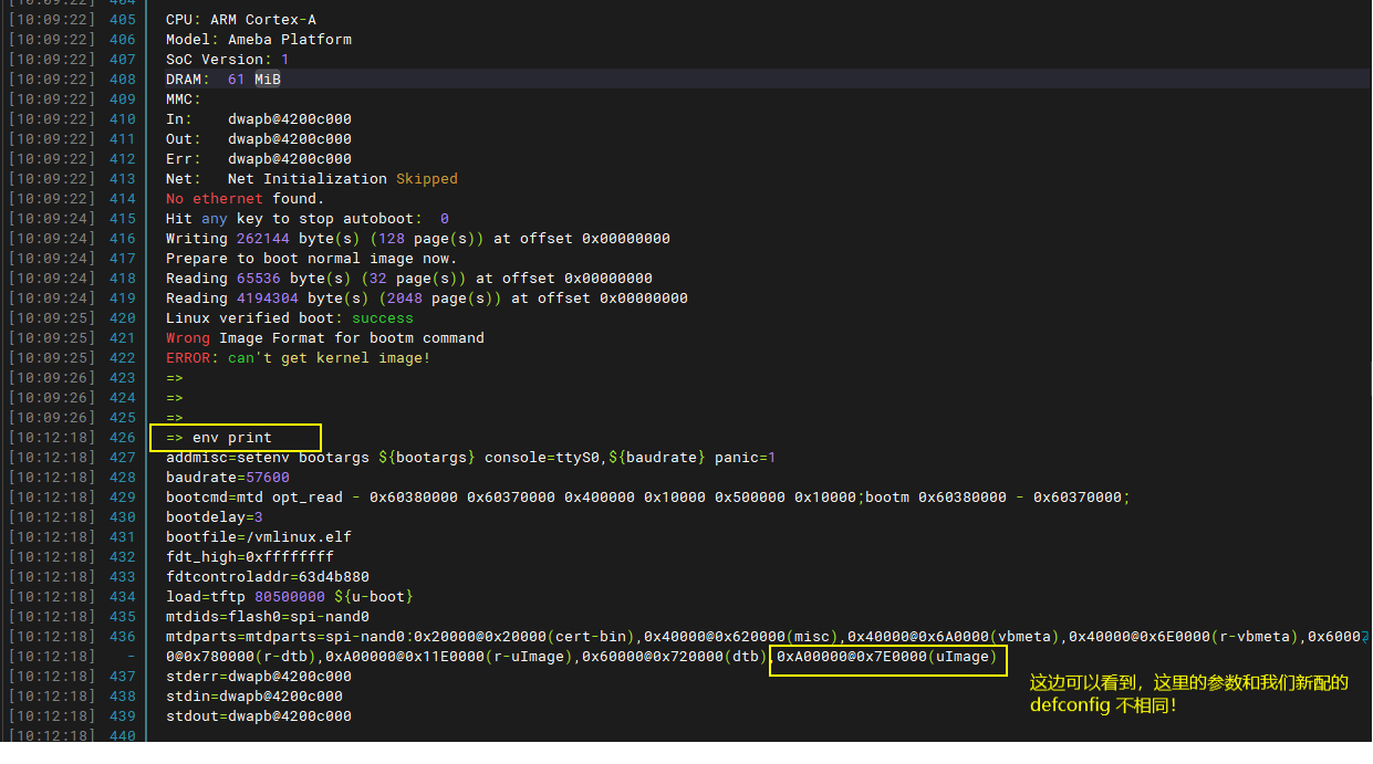 ../../_images/load_kernel_at_uboot.png
