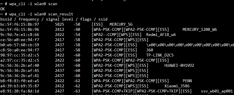 ../../_images/scanning_with_wpa_cli.png