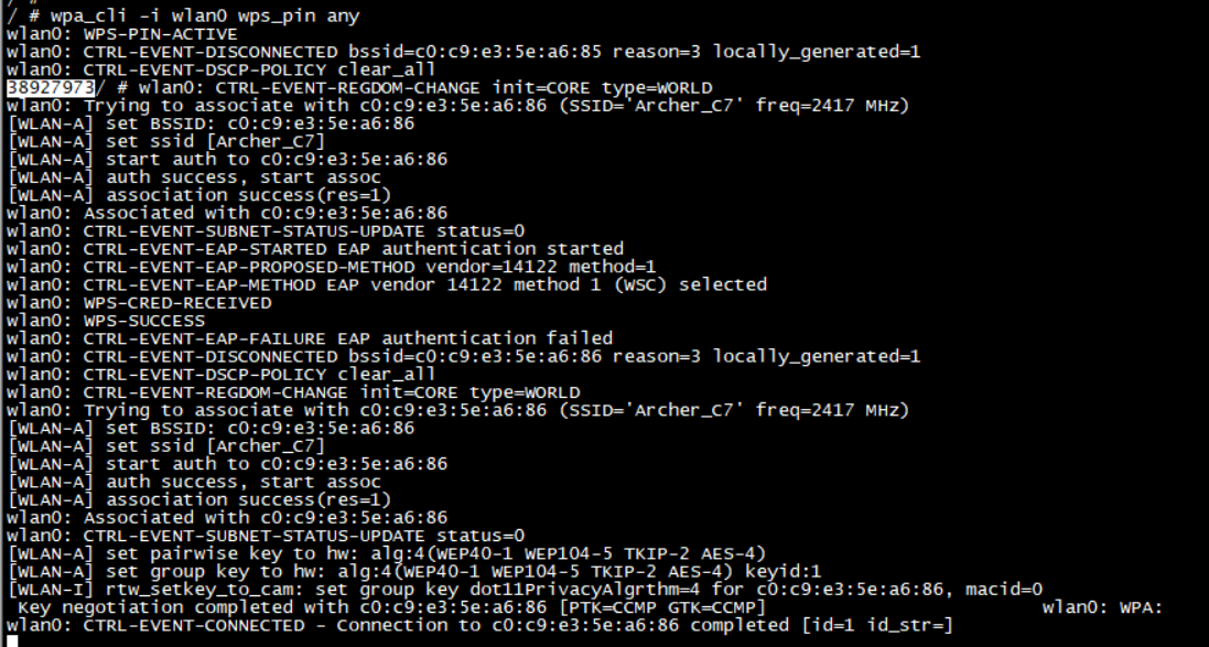../../_images/wps_client_pin_cmd.png