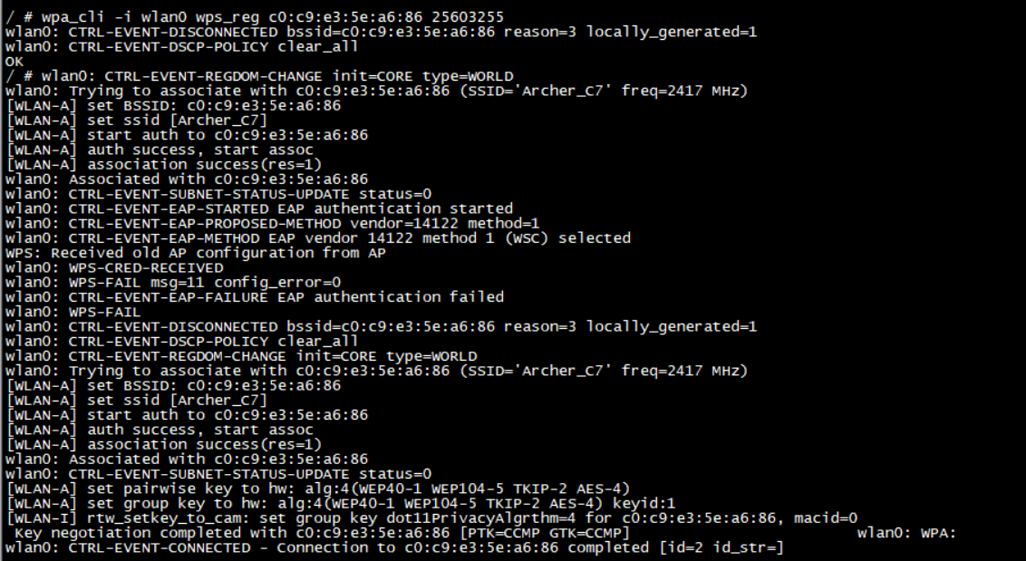 ../../_images/wps_router_pin_connect.png