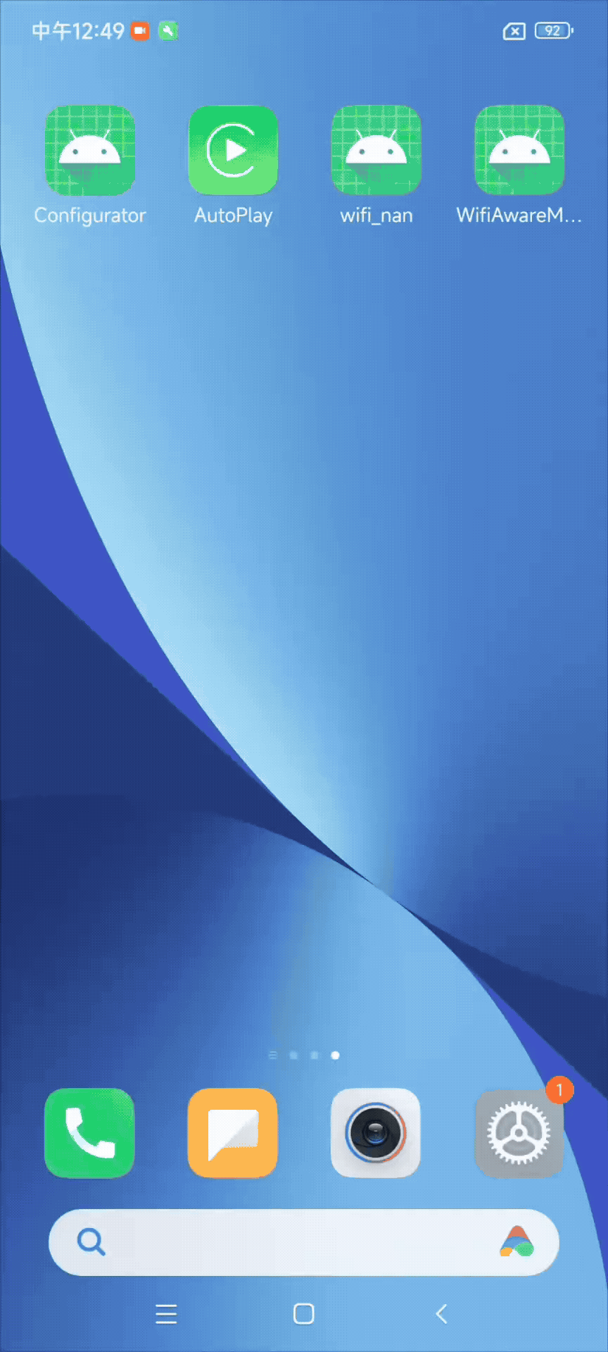 Ameba peer-to-peer connection with Android