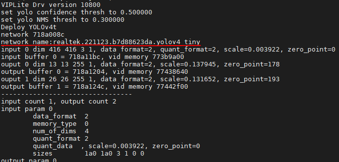 ../../../_images/log_model_name.png